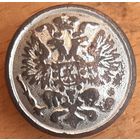 Пуговица орлянка