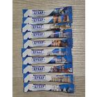 Сахар в пакетиках (серия 10 шт.)