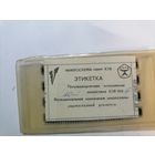 Микросхема к118ун1