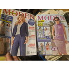 Журналы мода  по шитью.