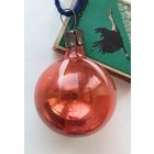 Ёлочная игрушка. З-45.