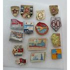 Значки "Слава Советской армии" - 15 шт.