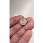 2 копейки 1964 г. СССР.