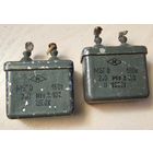 МБГО. 2 мкФ - 160 Вольт. Конденсаторы