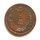 Япония. 2 сена 1880 г. (13 год Мэйдзи) Y#18.