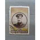 Продажа коллекции с 1 рубля! Почтовые марки СССР