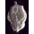 Бегущая по волнам