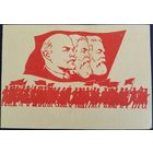 Интернационал. Худ.В.Пименов. 1963 г.