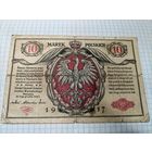 Банкнота 10 марок 1917 , бона с 1 рубля