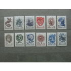 Продажа коллекции с 1 рубля! Чистые почтовые марки СССР в коллекционном** состоянии. Металлография.