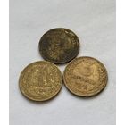 3 копейки 1926,28,29