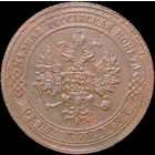 1 копейка 1874, Отличная! С 1 Рубля! Смотрите другие лоты!