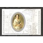 ФФ5 Россия 2011 Живопись