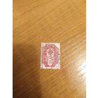 1889 Россия Великое княжество Финляндское зуб Мих 57 герб (2-5)