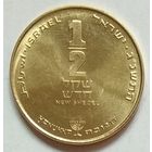 Израиль 1/2 нового шекеля 1991 г. С Ханукой