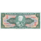 Бразилия, 2 крузейро обр. 1955 г., UNC