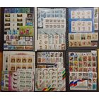 Марки СССР, полный годовой набор за 1991 год с разновидностями, высокий каталог. Смотрите фото