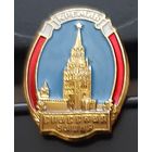 Спасская башня. Москва. Аф-6