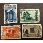 СССР. 1950г. Сталинград. Mi1480-1483**.