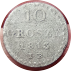 10 грошей 1813