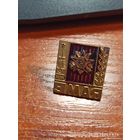 Знак значок 9 мая