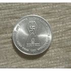 Werty71 Индия 5 рупий 2001 2600 лет со дня рождения Бхагвана Махавира