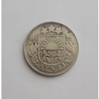 50 сантим 1922 года