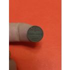 1/2 копейки 1899г