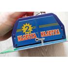 Игрушка ссср,гараж малютка,жесть,хороший сохран,с рубля