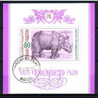 1979 Болгария. Графика Альбрехта Дюрера. Блок