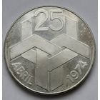 Португалия 250 эскудо 1976 года "25 апреля 1974"