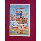 8 Марта! Грудинина 1988 г. Двойная. Чистая.