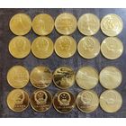 Китай 5 юань 2002-2006гг. Всемирное наследие ЮНЕСКО (полный комплект 10 монет).