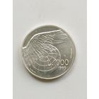 Сан Марино 1000 лир 1993 год