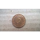 Болгария 5 стотинок, 2000г. /магнетик/ (D-72)