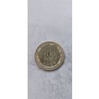 Колумбия 100 песос 2024