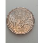 Италия 100 лир 1995 года .