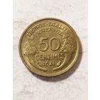 Франция 50 сантим 1941