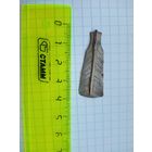 Часть ложки. Штихель, серебро 2 гр.