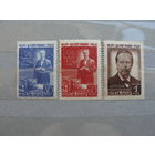 Продажа коллекции с 1 рубля! Почтовые марки СССР