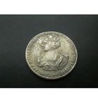 Полтина 1726 год Екатерина