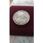 Рубль 1733. Супер. Состояние.