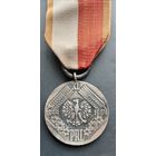 Медаль 40 лет Польской народной Республике 1944-1984
