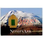 Армения. 500 драм (образца 2017 года, P60, UNC) [Ноев ковчег, в буклете]