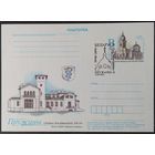 Беларусь 2012 СГ почтовая карточка с ОМ Пружаны .