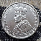 Литва 10 лит 1936 года. Пагоня. Князь Витовт. Серебро! Сторгуй за свою цену, предложи обмен! Y320