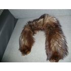 Воротник из меха чернобурки