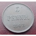 Финляндия в составе РИ. 5 пенни 1908
