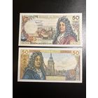 ФРАНЦИЯ 50 франков 1975 O.267 47731 (Jean Racine, Жан Расин) P-138