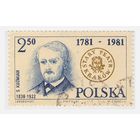 Польша 1981 200 лет Старому театру в Кракове